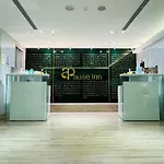 Apause Inn
