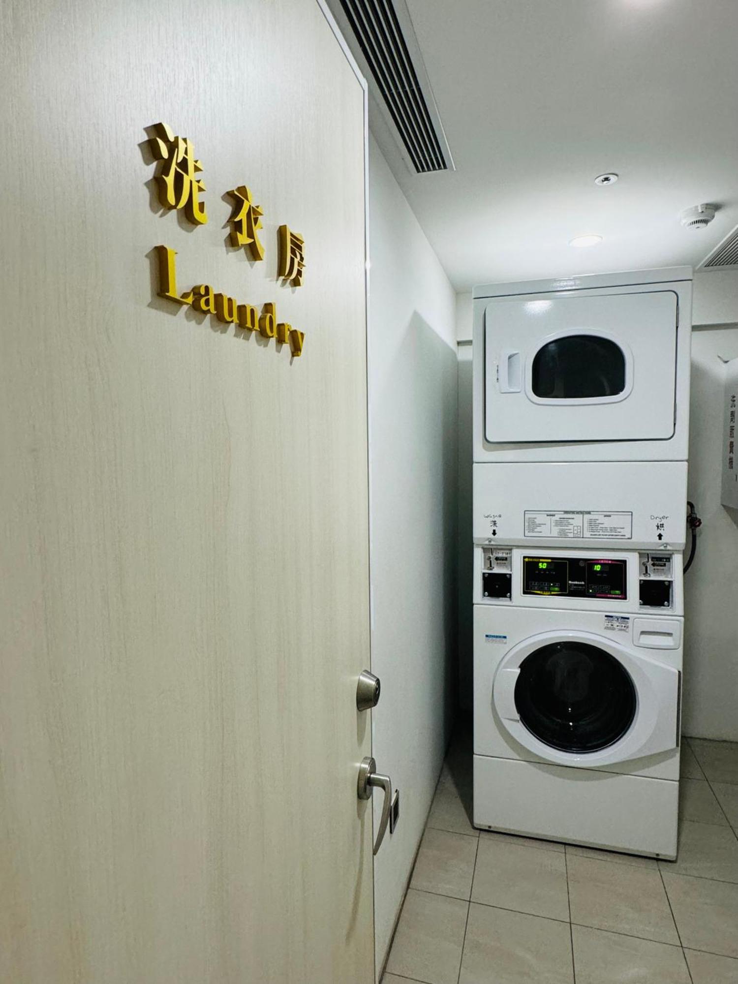 Apause Khách sạn Đài Bắc